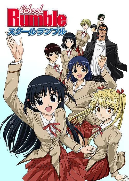 校园迷糊大王[S1+补习+S2+S3][外挂字幕][720P][2004]